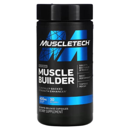 Глютамин MuscleTech, 300 гр