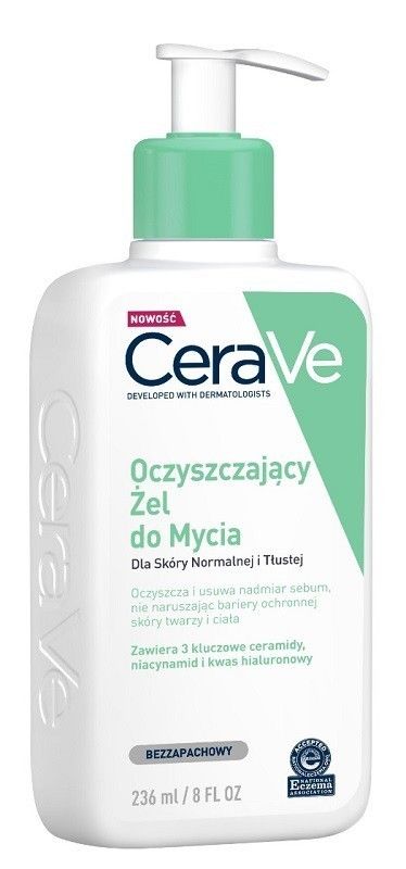 Vianek Odżywczy медицинская маска, 75 ml