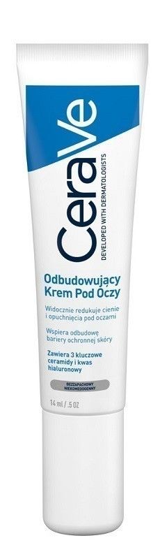 Emolium Dermocare защитный крем для лица, 40 ml