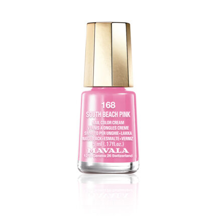 Лак для ногтей Nail color Mavala, 5 мл, 151-marron glace