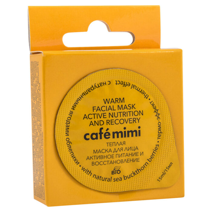 Маска для лица Mascarilla facial templada nutrición activa y recuperación Cafe mimi, 15 мл