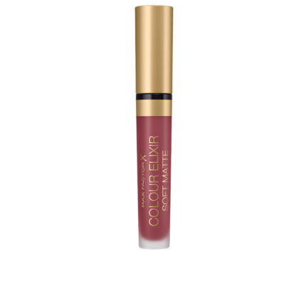 Блеск для губ Nude lip gloss Glam of sweden, 4 мл, lava