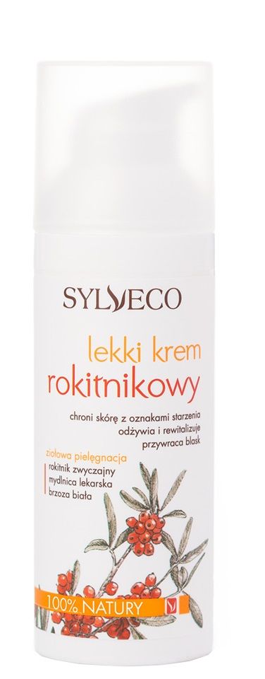 AA Aloes Pink крем-гель для лица, 50 ml