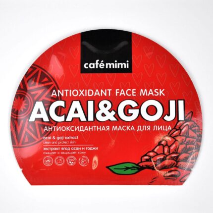 Маска для лица Mascarilla facial de tela nutritiva Cafe mimi, 22 г