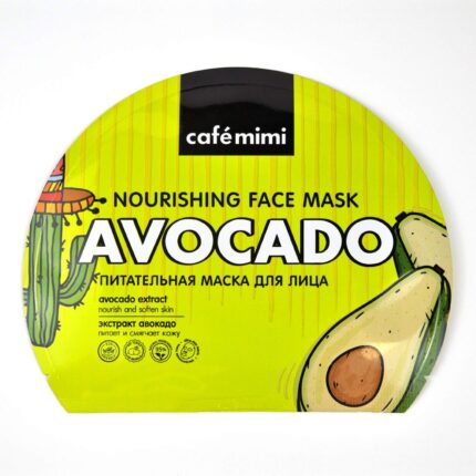 Маска для лица Mascarilla facial de tela antioxidante Cafe mimi, 22 г