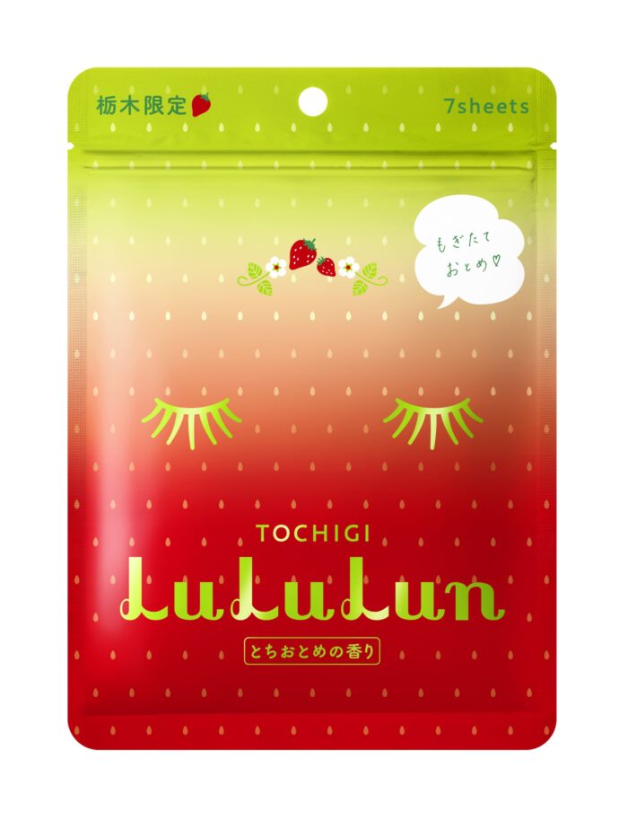 Маска для лица клубника Lululun Tochigi, 7 шт/1 упаковка