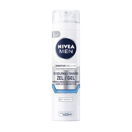 Nivea Men Sensitive интенсивно увлажняющий крем для мужчин для чувствительной кожи 50мл