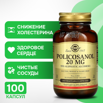 Экстракт дикой горькой дыни, 60 таблеток, Jarrow Formulas