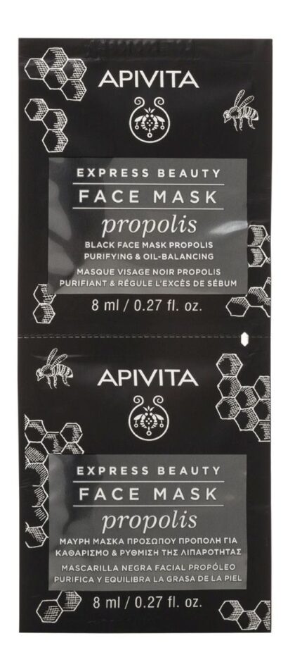 Apivita Express Beauty Royal Jelly медицинская маска, 2 шт.