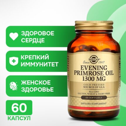 Ацетил-L-карнитин Doctor&apos;s Best с карнитином Biosint 500 мг, 120 капсул