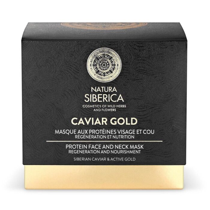 Маска для лица Mascarilla de proteína para rostro y cuello Natura siberica, 50 мл