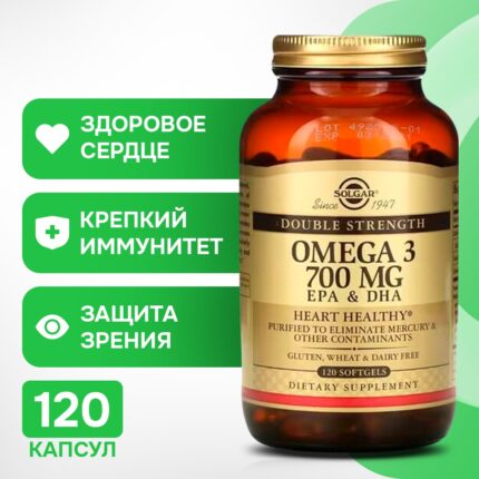 Экстракт виноградных косточек California Gold Nutrition, 60 капсул