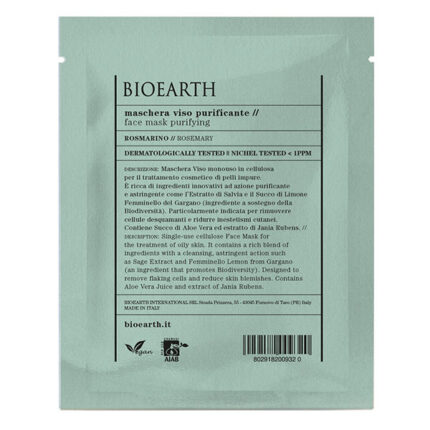 Маска для лица Mascarilla facial monodosis purificante con romero Bioearth, 15 мл