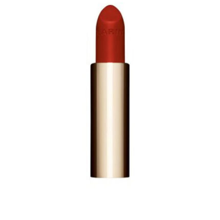 Губная помада Hydrating nude lipstick Essence, 3,5 г, 301-romantic