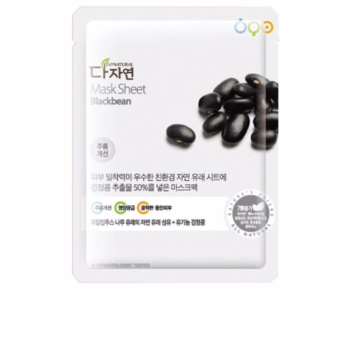 Маска для лица Mask sheet #blackbean All natural, 25 мл